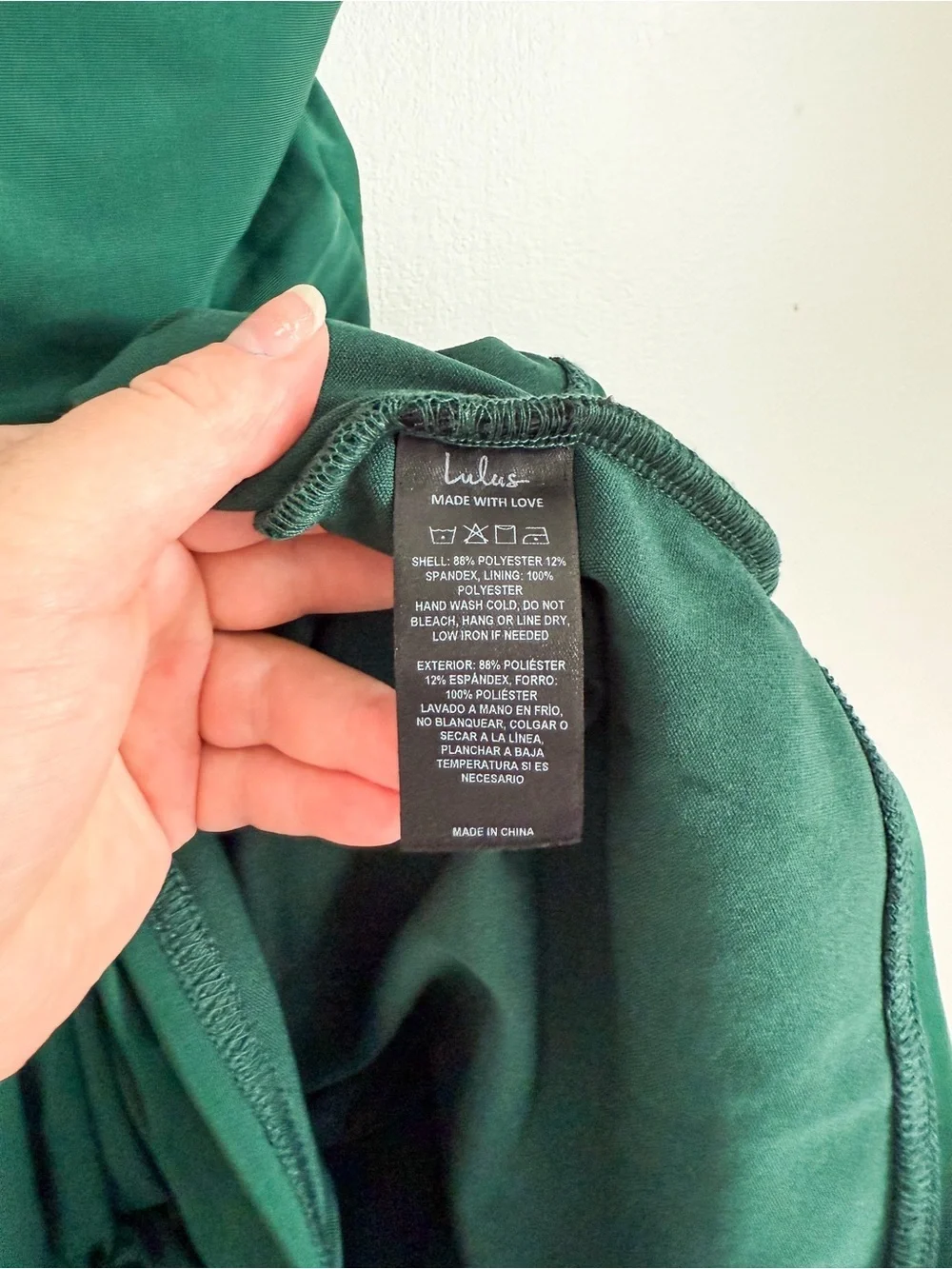 Lulus lulu emerald
